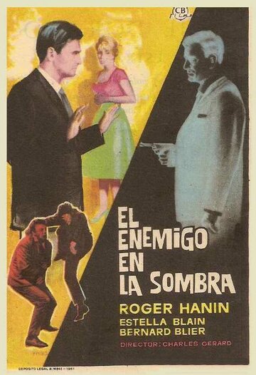 Враг в тени трейлер (1960)