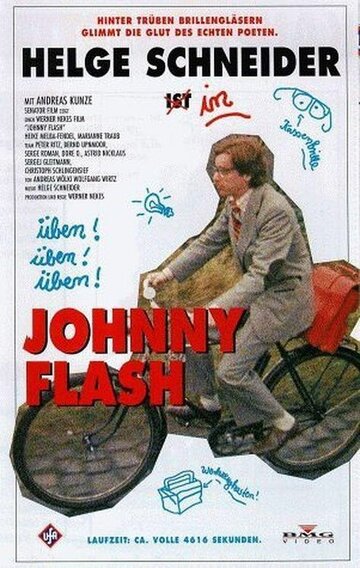 Johnny Flash трейлер (1986)