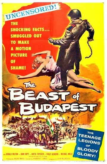 Зверь в Будапеште трейлер (1958)