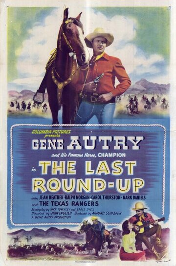 The Last Round-up трейлер (1947)