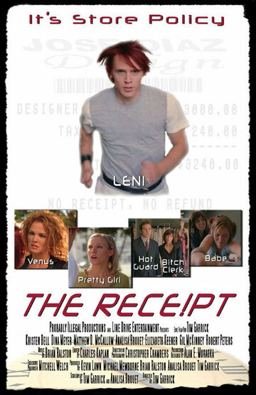 The Receipt трейлер (2005)