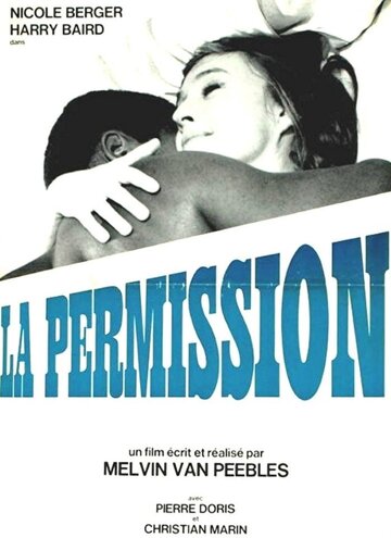 La permission трейлер (1968)