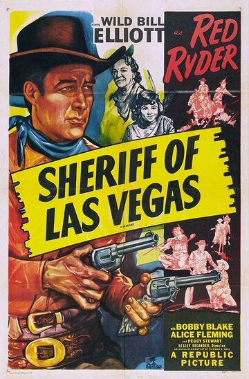 Шериф из Лас-Вегаса трейлер (1944)