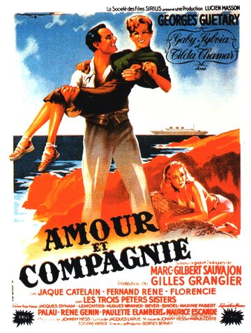 Amour et compagnie трейлер (1950)