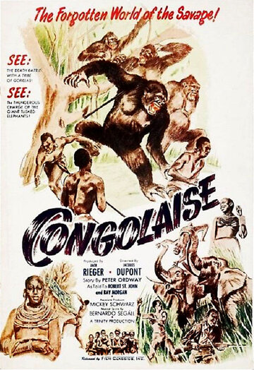 Savage Africa трейлер (1950)