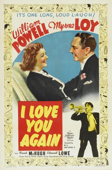 Я люблю тебя снова трейлер (1940)