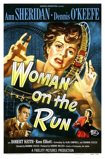 Женщина в бегах трейлер (1950)