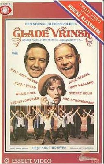 Glade vrinsk трейлер (1975)