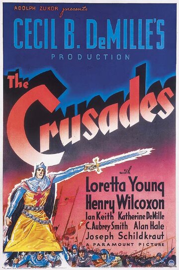 Крестовые походы трейлер (1935)