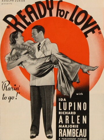 Готов к любви трейлер (1934)