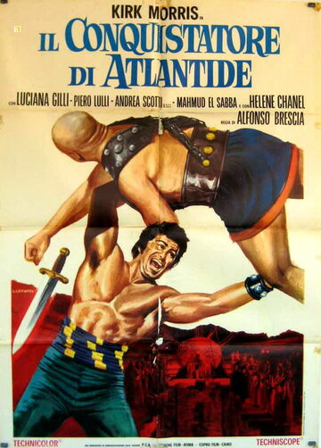 Il conquistatore di Atlantide трейлер (1965)