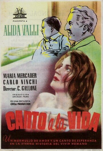 Il canto della vita трейлер (1945)