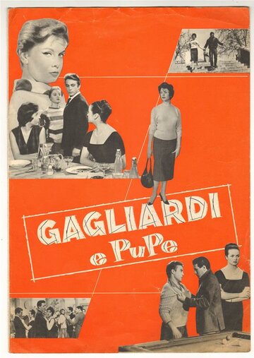 Gagliardi e pupe трейлер (1958)