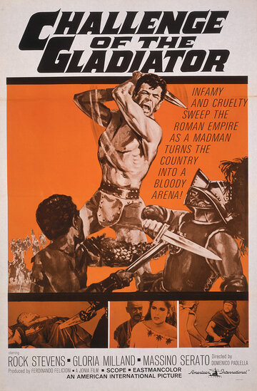 Il gladiatore che sfidò l'impero трейлер (1965)