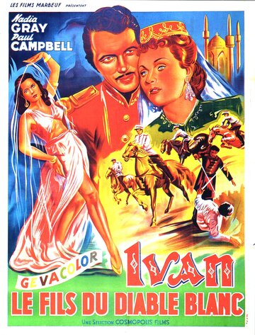Ivan (il figlio del diavolo bianco) трейлер (1953)
