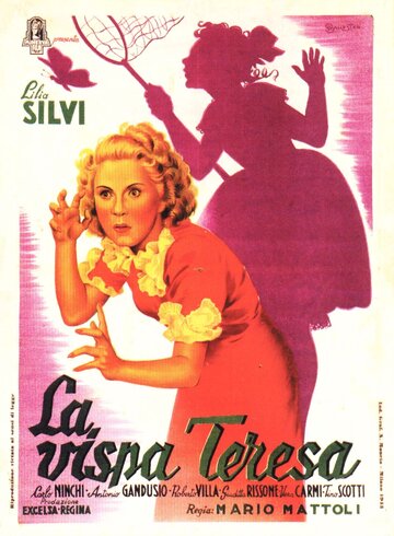La vispa Teresa (1943)