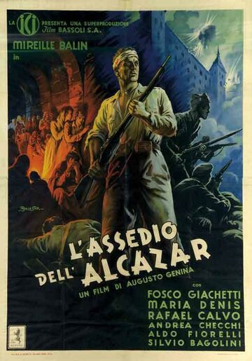 Блокада Алькасара трейлер (1940)