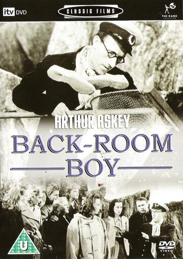 Back-Room Boy трейлер (1942)