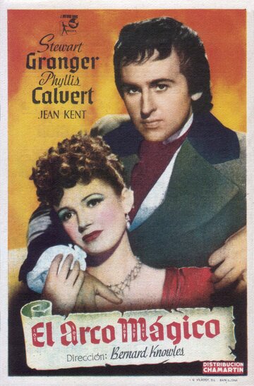The Magic Bow трейлер (1946)