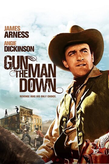 Gun the Man Down трейлер (1956)