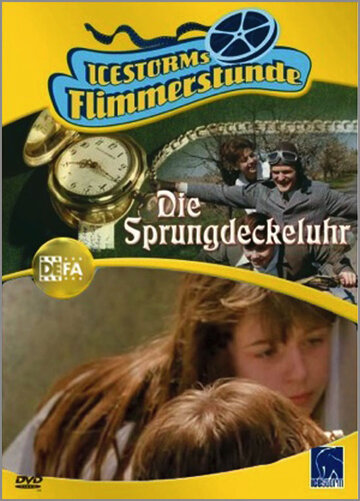 Часы с пружинной крышкой трейлер (1990)