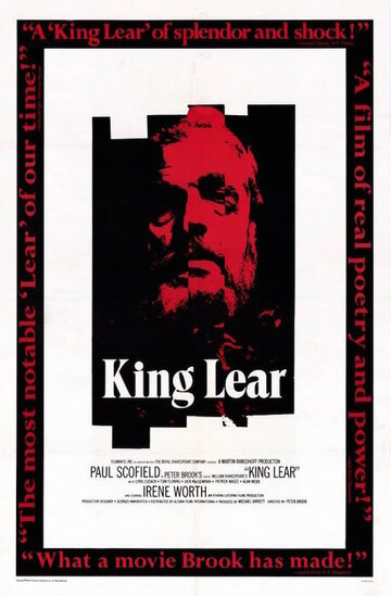 Король Лир трейлер (1970)
