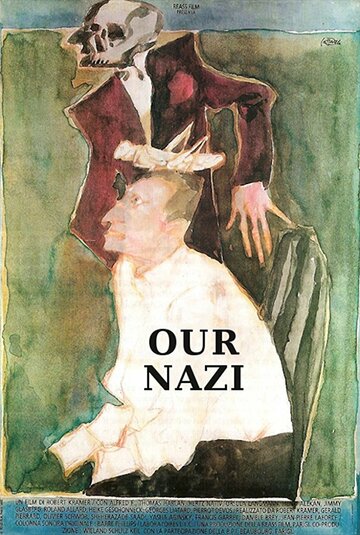 Наш нацист трейлер (1984)