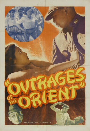 Outrages of the Orient трейлер (1948)