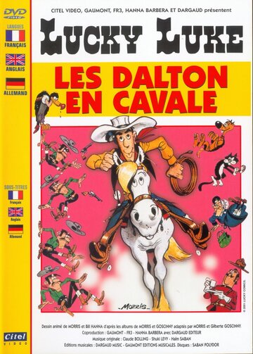 Далтоны в бегах трейлер (1983)