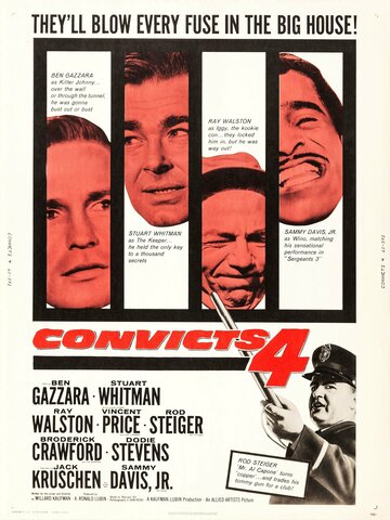 Осужденные 4 трейлер (1962)