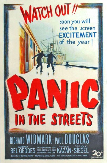Паника на улицах трейлер (1950)