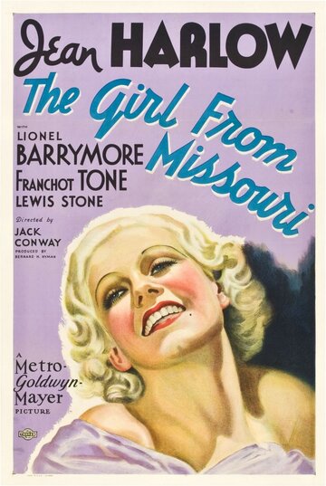 Девушка из Миссури трейлер (1934)