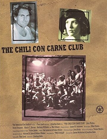 Клуб `Чили Кон Карн` трейлер (1995)