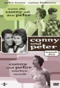 Wenn die Conny mit dem Peter трейлер (1958)