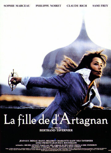 Дочь д`Артаньяна трейлер (1994)