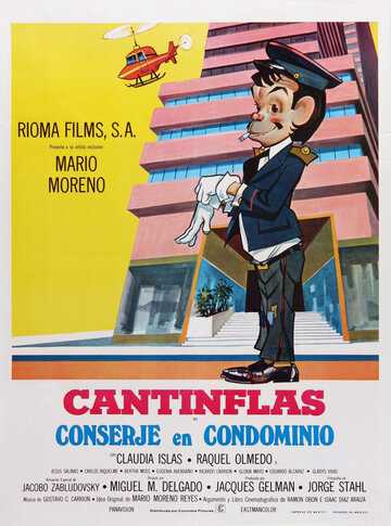 Conserje en condominio трейлер (1974)
