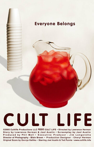 Cult Life трейлер (2005)