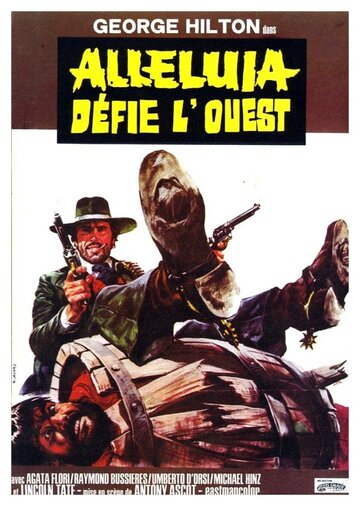 Возвращение Аллилуйи трейлер (1972)