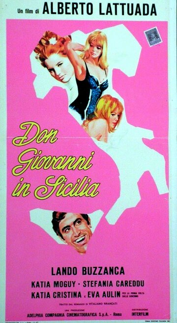 Дон Жуан на Сицилии трейлер (1967)