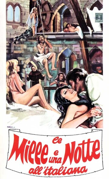 Le mille e una notte all'italiana трейлер (1972)