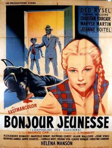 Bonjour jeunesse трейлер (1957)