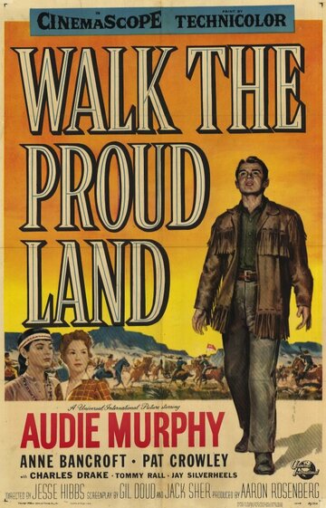 Прогулка по гордой земле трейлер (1956)