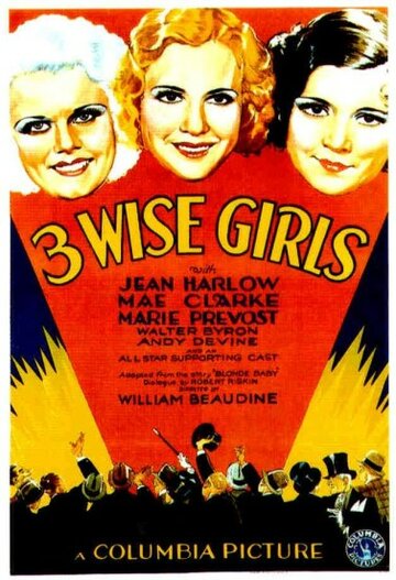 Три умницы трейлер (1932)