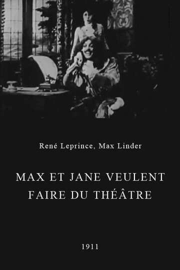 Макс играет в драме трейлер (1911)