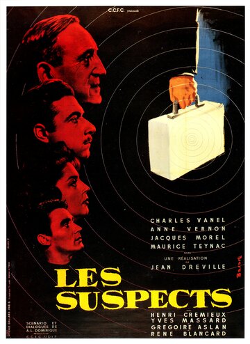 Подозреваемые трейлер (1957)