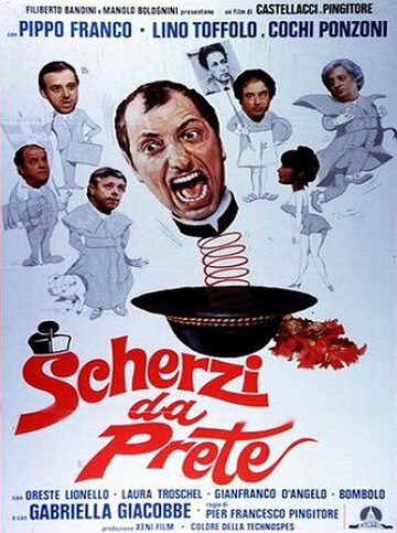 Scherzi da prete трейлер (1978)