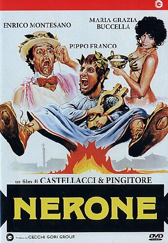 Нерон трейлер (1977)
