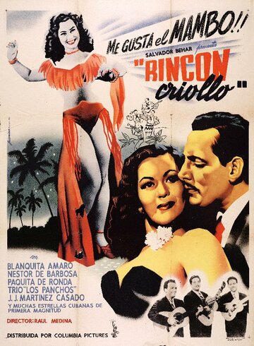 Rincón criollo (1950)