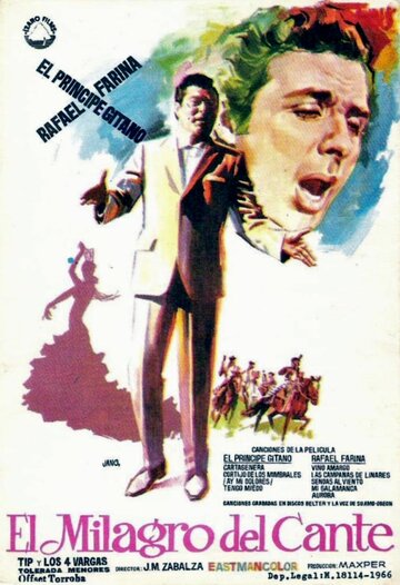 El milagro del cante трейлер (1967)