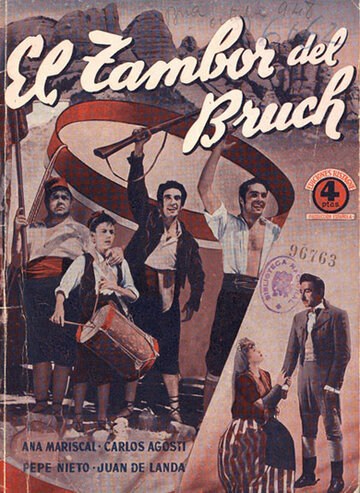 Бручский барабанщик трейлер (1948)